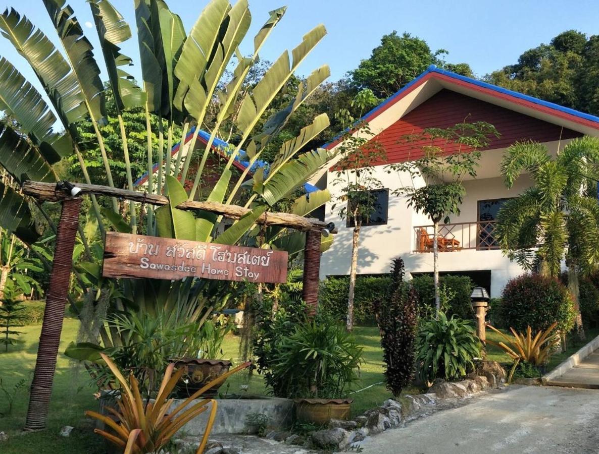 Sawasdee Home Stay Resort & Pool Khao Lak Exterior foto